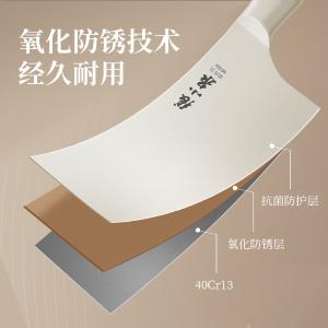 D300071商品缩略图