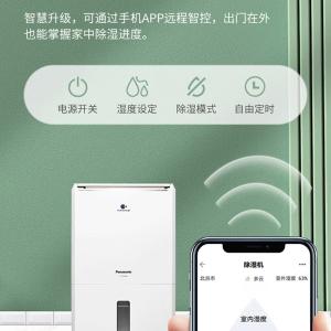 F-CYV45TC（新品）商品缩略图