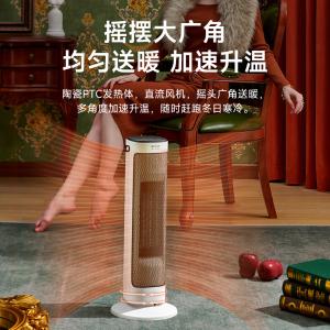 DNF-N1R-IOT商品缩略图