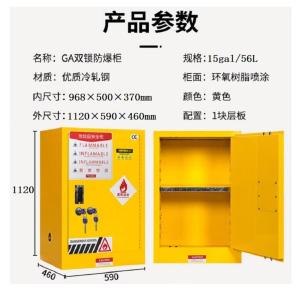 FLASH0015-4商品缩略图