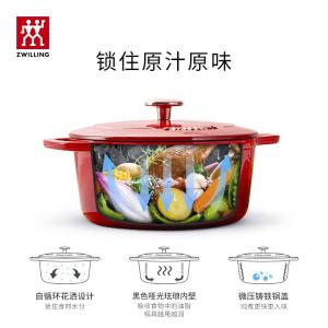 1014362商品缩略图