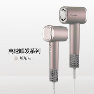 EH-PNEGMH405商品缩略图