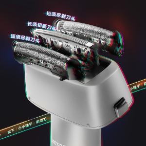 ES-RM31-S405商品缩略图