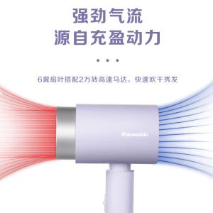 EH-WNE5K-W405商品缩略图