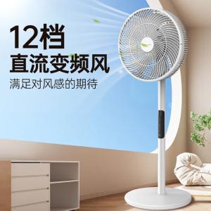 F-CW3001C-W商品缩略图