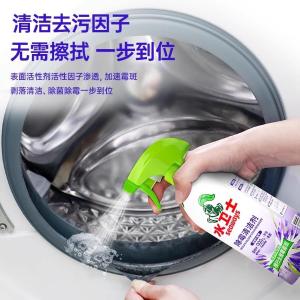 CMJ01商品缩略图