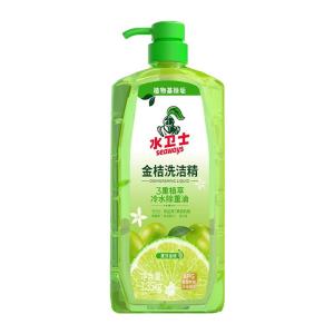 19170201350商品缩略图