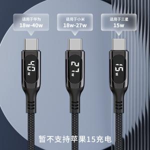 KL-XH01商品缩略图