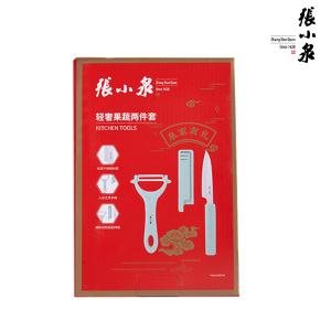 C52920200商品缩略图