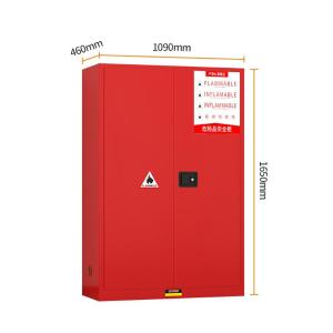 FLASH0045-1商品缩略图