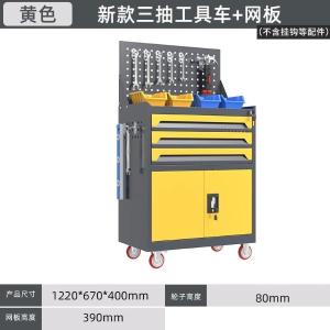 YL-GJG-D3-L4商品缩略图