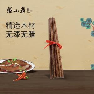 L20350200商品缩略图