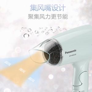 EH-WND2GA405商品缩略图