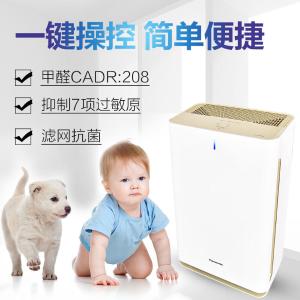 F-61C8PJD商品缩略图