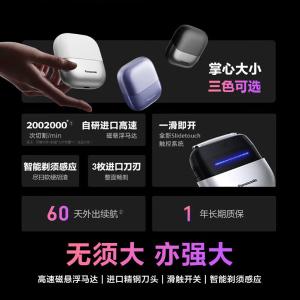 ES-CM30-W405商品缩略图