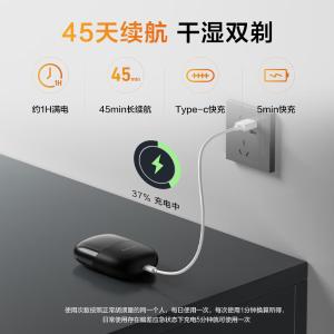 ES-CM20-K405商品缩略图