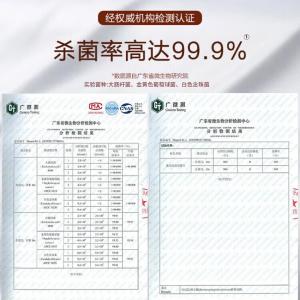 NI-GWF150商品缩略图