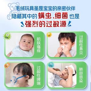 19110200619商品缩略图