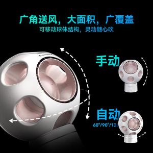 F-AM50WC-W商品缩略图