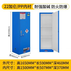 FLASH0022-6商品缩略图