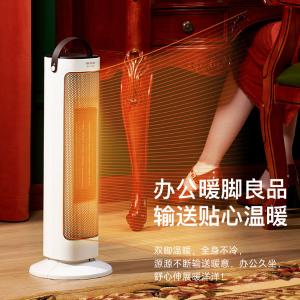 DNF-N1R-IOT商品缩略图