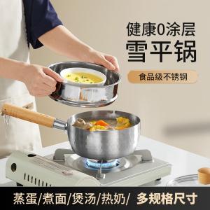 C32230200商品缩略图