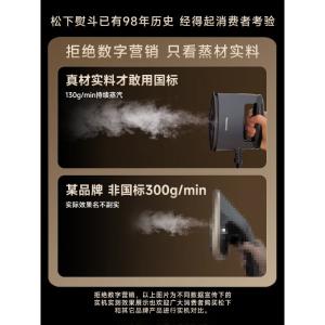 NI-GWF290商品缩略图