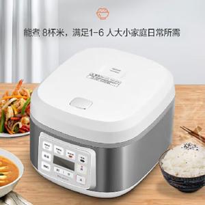SR-DA520H-S商品缩略图
