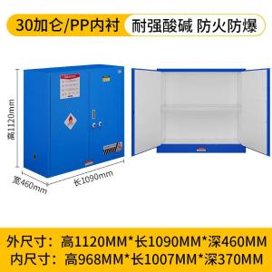 FLASH0030-6商品缩略图