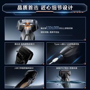 ES-ERT4-K405商品缩略图