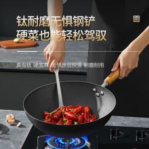 C33130100商品缩略图