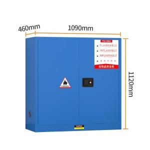 FLASH0030-2商品缩略图