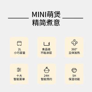 SR-DX071-K商品缩略图