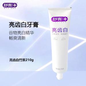 210克商品缩略图