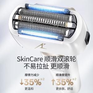 ES-LM34-W405商品缩略图