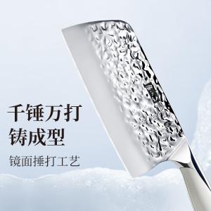 D100151商品缩略图