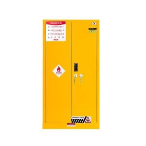 FLASH0060-4商品缩略图