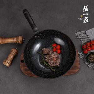 C30870100商品缩略图