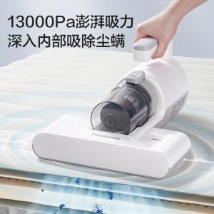 MC-DC10-W商品缩略图