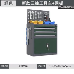 YL-GJG-D3-2商品缩略图