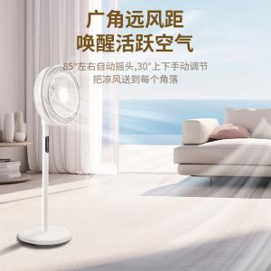 F-CW3003C-W商品缩略图