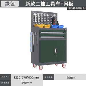 YL-GJG-D2-L2商品缩略图