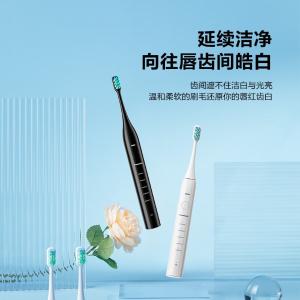 EW-DC01-K405商品缩略图