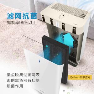 F-61C8PJD商品缩略图