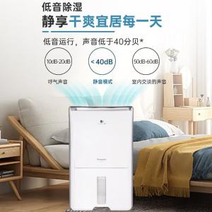 F-CYU60XC商品缩略图