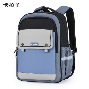 TX5196黑色商品缩略图