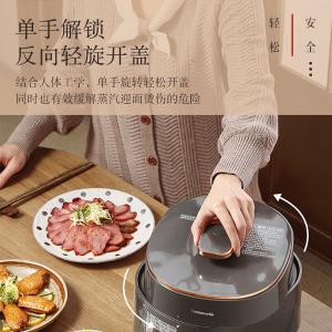 SR-PB201-H商品缩略图