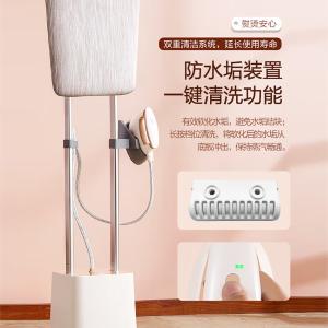 NI-GWF150商品缩略图