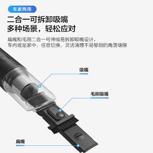 MC-HC10W商品缩略图