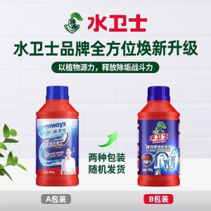 19170201351商品缩略图